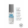 S8 Waterbased Lube 50ml