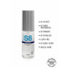 S8 Wb Cooling Lube 50ml