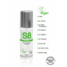 S8 Wb Vegan Lube 125ml